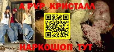 mix Балашиха