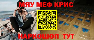 mix Балашиха