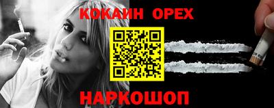 mix Балашиха