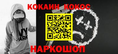 mix Балашиха