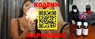 jwh Каменск-Уральский