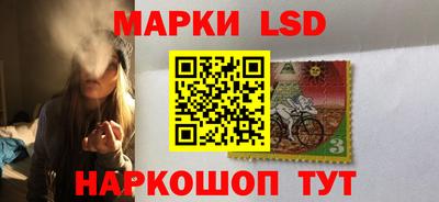 mix Балашиха