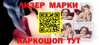 mix Балашиха