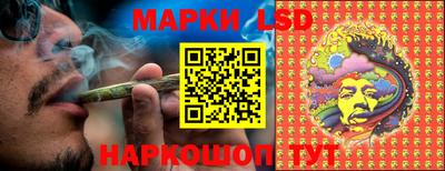 mix Балашиха
