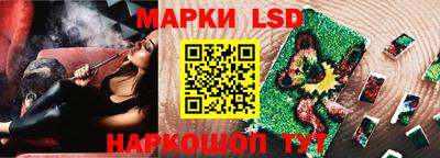 mix Балашиха