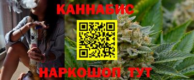 mix Балашиха