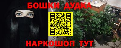 mix Балашиха