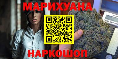 mix Балашиха