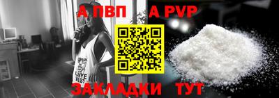 mix Балашиха