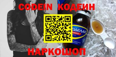 mix Балашиха