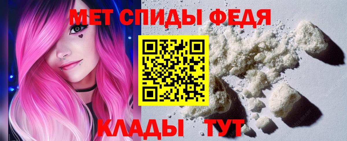 Первитин витя Екатеринбург